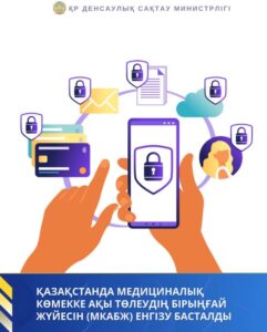 424a4ea1-f9e1-45ea-bacb-017899215f8b