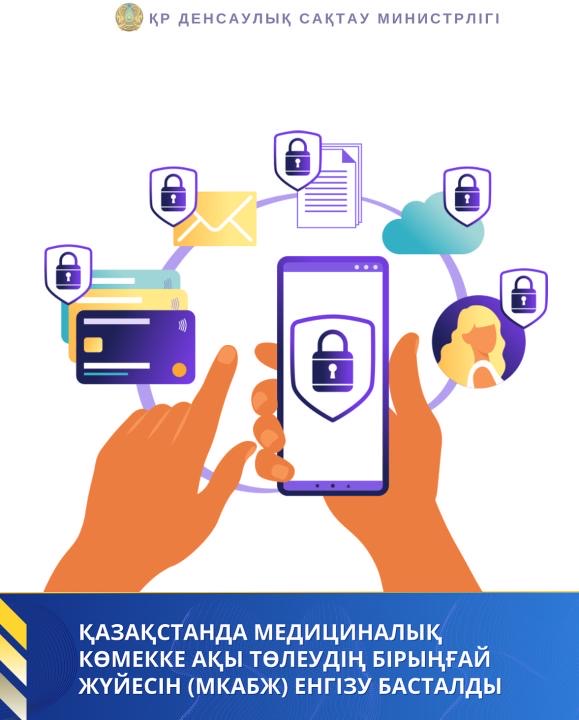 424a4ea1-f9e1-45ea-bacb-017899215f8b