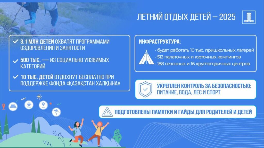 198eb04b-89bb-40e5-b2d6-3fa2c1ba2f27