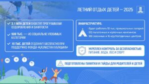 198eb04b-89bb-40e5-b2d6-3fa2c1ba2f27