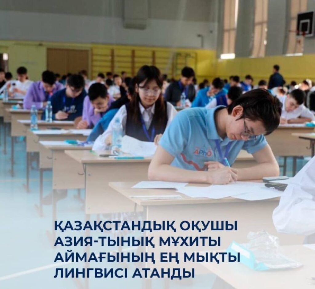 86a6d363-b842-4975-9634-4bea310090ed