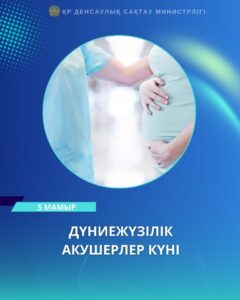 c70099e6-1f61-4a79-be42-3b2dbf357485