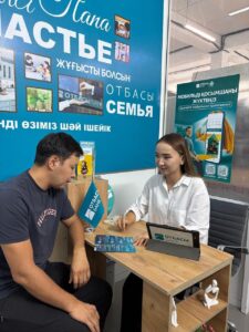 ff65c7db-5f32-4cd0-bfce-d1e45c2c071c